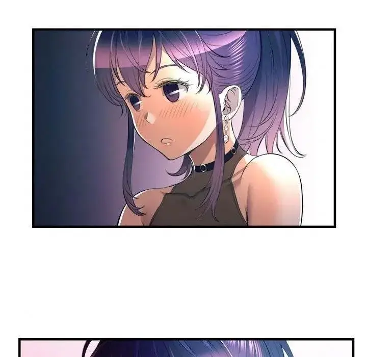Yuris Part Time Job Chapter 11 - Page 81