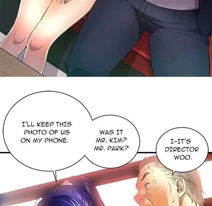 Yuris Part Time Job Chapter 11 - Page 87