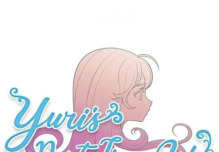 Yuris Part Time Job Chapter 12 - Page 1