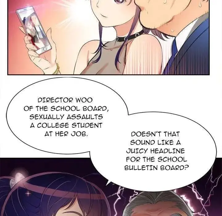 Yuris Part Time Job Chapter 12 - Page 12