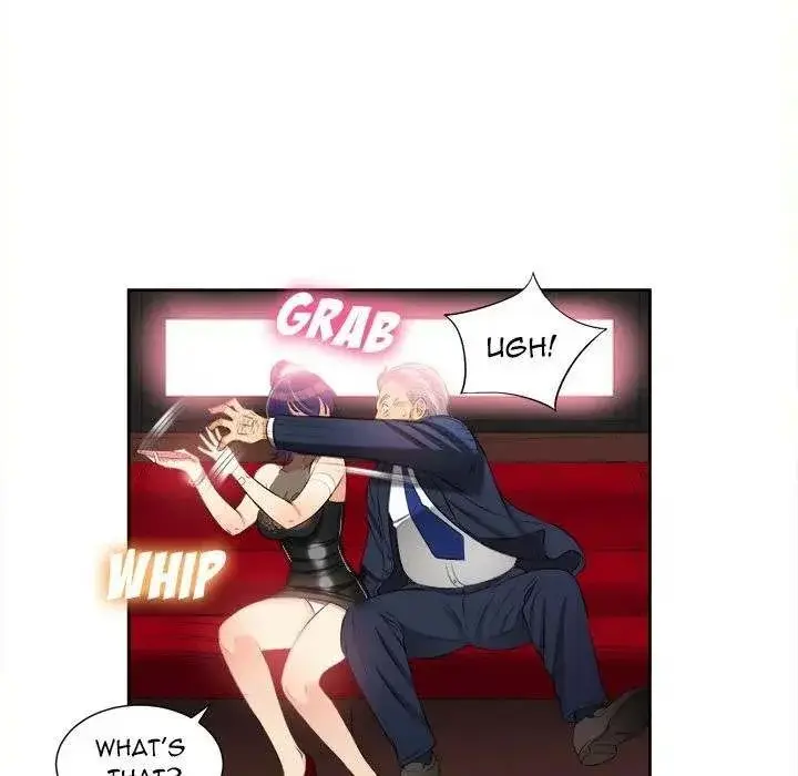 Yuris Part Time Job Chapter 12 - Page 14