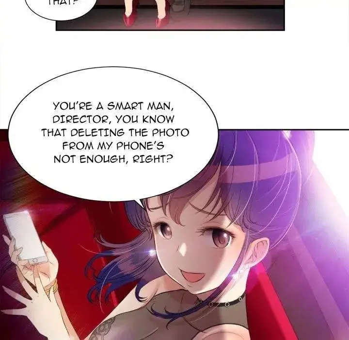 Yuris Part Time Job Chapter 12 - Page 15
