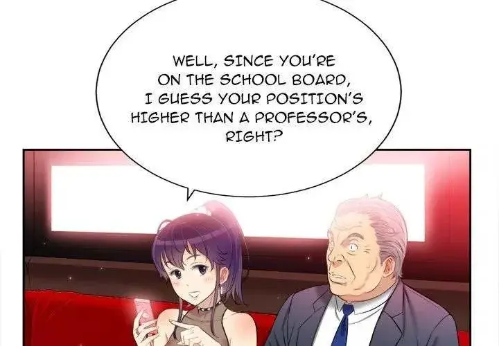 Yuris Part Time Job Chapter 12 - Page 3