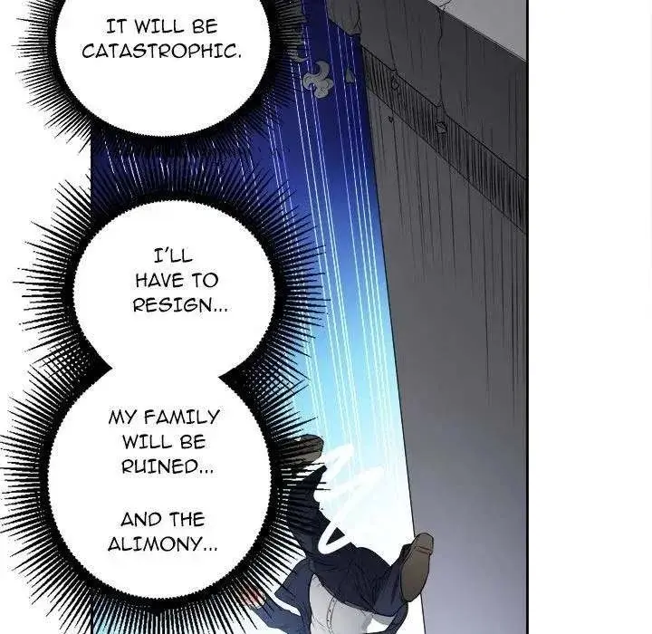 Yuris Part Time Job Chapter 12 - Page 30