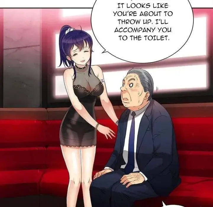Yuris Part Time Job Chapter 12 - Page 37