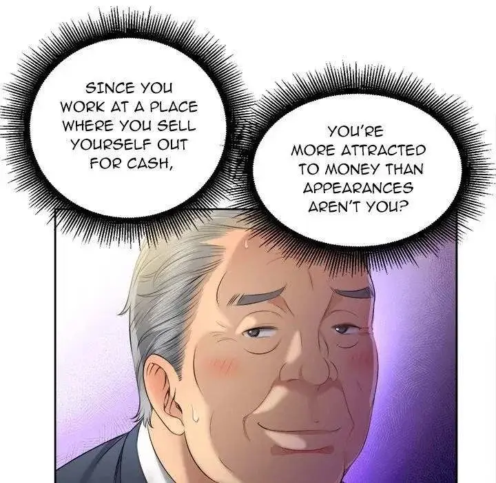 Yuris Part Time Job Chapter 12 - Page 5