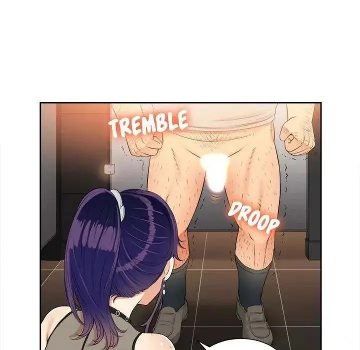 Yuris Part Time Job Chapter 12 - Page 50