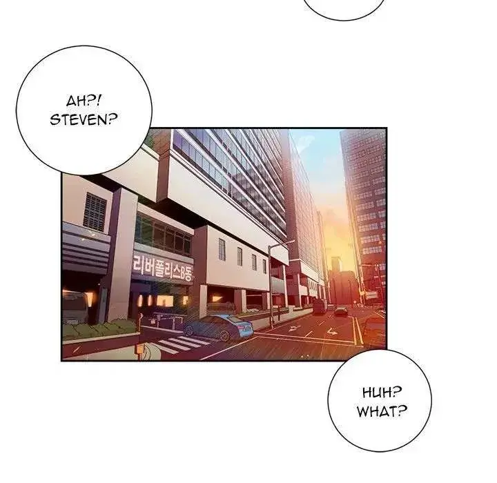 Yuris Part Time Job Chapter 12 - Page 73