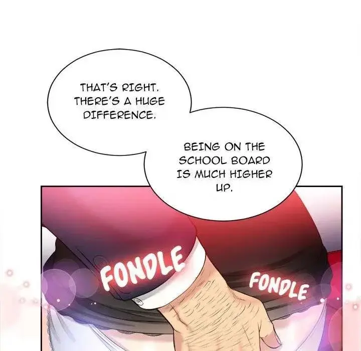 Yuris Part Time Job Chapter 12 - Page 8