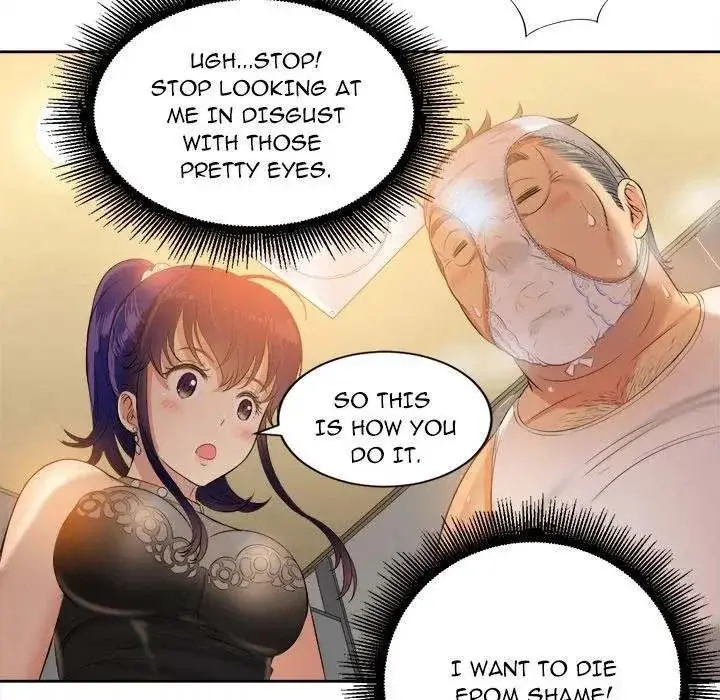Yuris Part Time Job Chapter 12 - Page 84