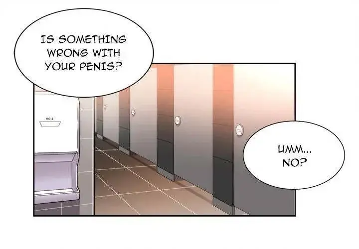 Yuris Part Time Job Chapter 13 - Page 1