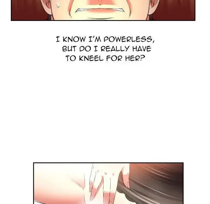 Yuris Part Time Job Chapter 13 - Page 16