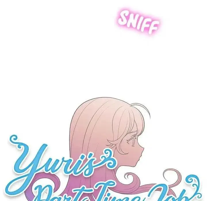 Yuris Part Time Job Chapter 13 - Page 20