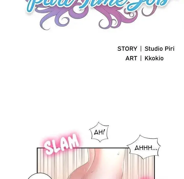 Yuris Part Time Job Chapter 13 - Page 21