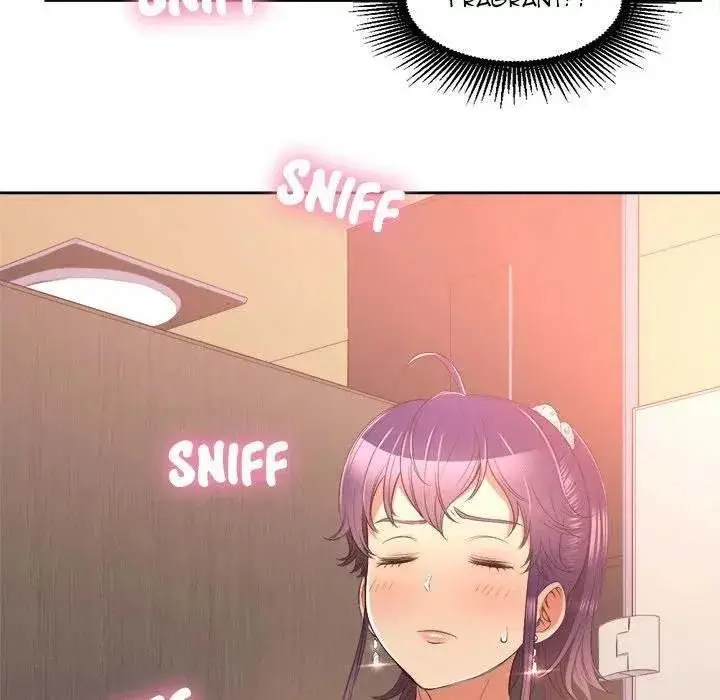 Yuris Part Time Job Chapter 13 - Page 48