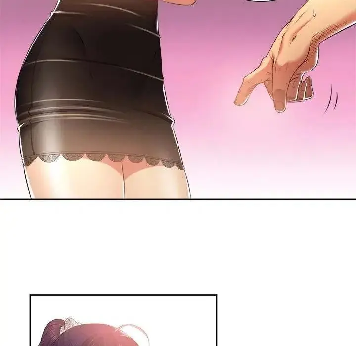 Yuris Part Time Job Chapter 13 - Page 6