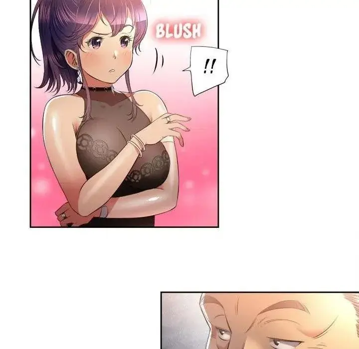 Yuris Part Time Job Chapter 13 - Page 7