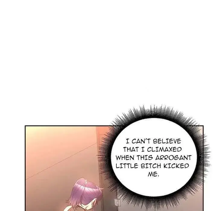 Yuris Part Time Job Chapter 13 - Page 79