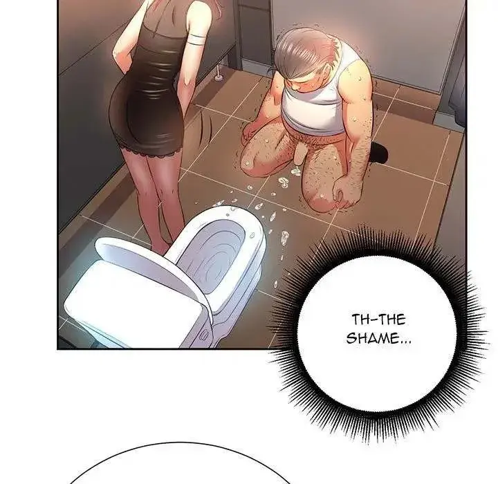 Yuris Part Time Job Chapter 13 - Page 80