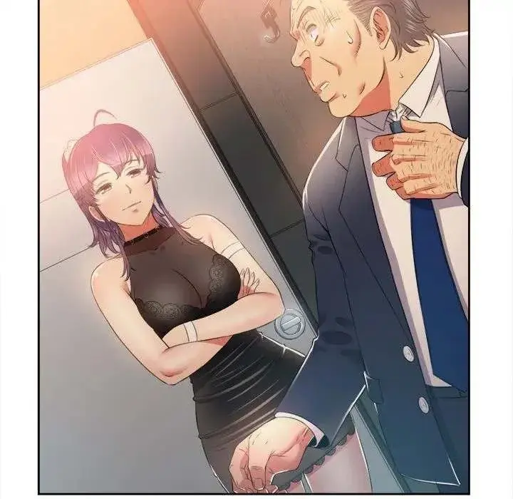 Yuris Part Time Job Chapter 13 - Page 89