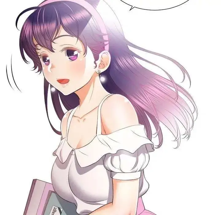 Yuris Part Time Job Chapter 14 - Page 21
