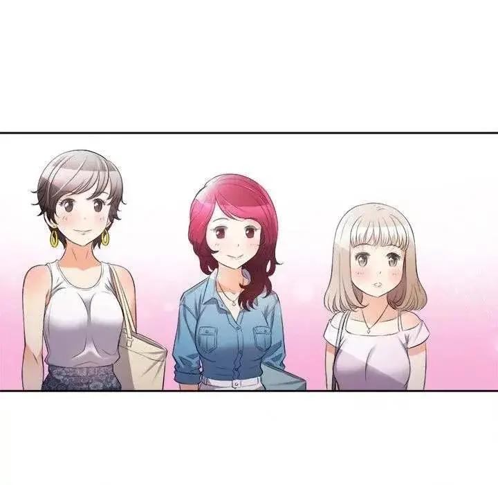 Yuris Part Time Job Chapter 14 - Page 54