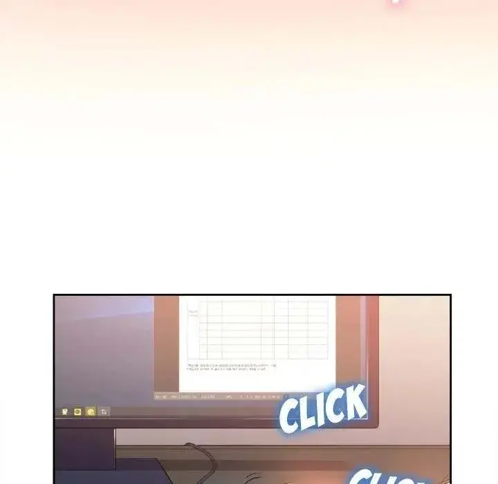 Yuris Part Time Job Chapter 14 - Page 59