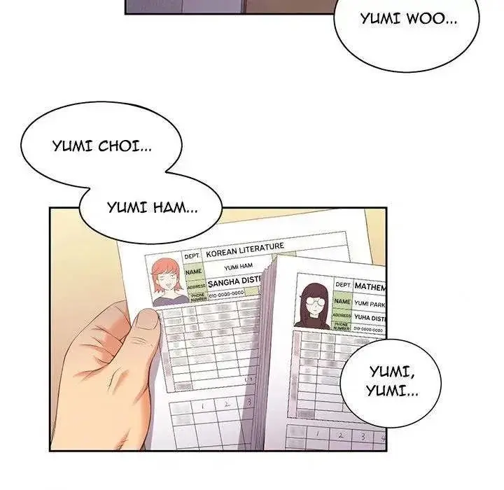 Yuris Part Time Job Chapter 14 - Page 7