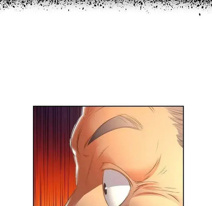 Yuris Part Time Job Chapter 14 - Page 81
