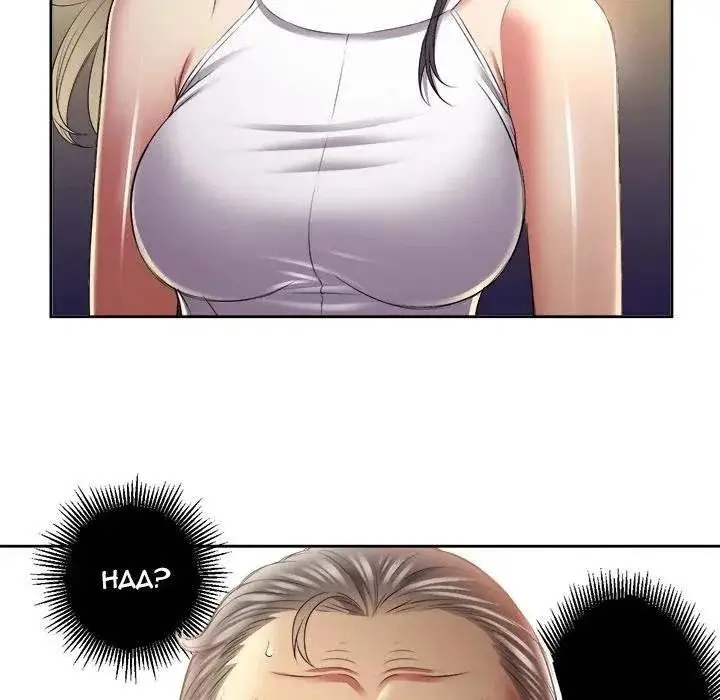 Yuris Part Time Job Chapter 15 - Page 13