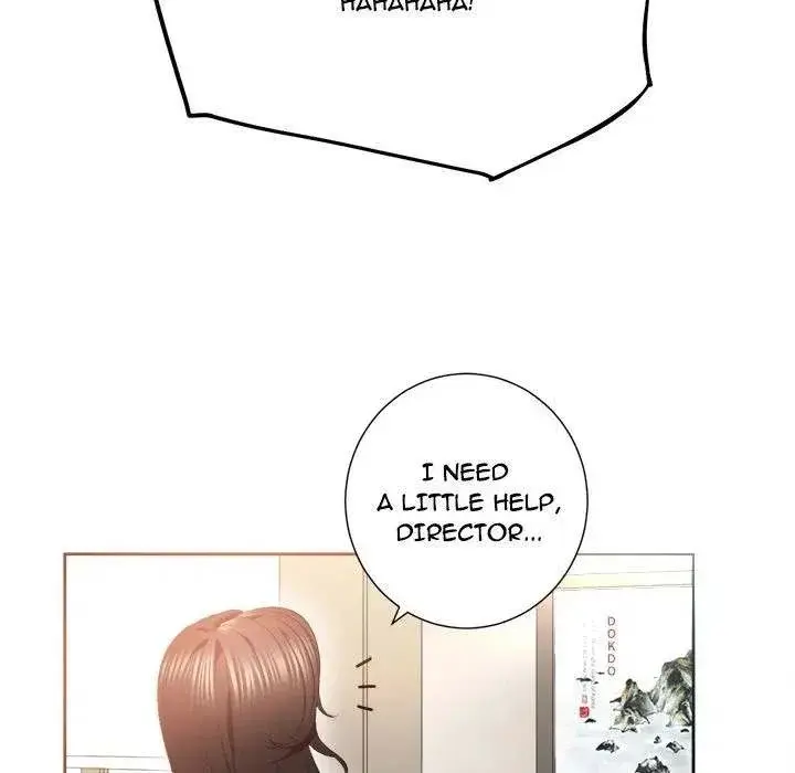 Yuris Part Time Job Chapter 15 - Page 15