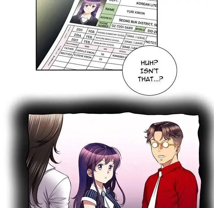 Yuris Part Time Job Chapter 15 - Page 17