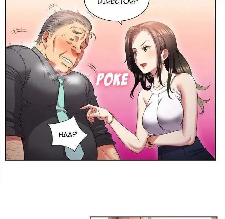 Yuris Part Time Job Chapter 15 - Page 23