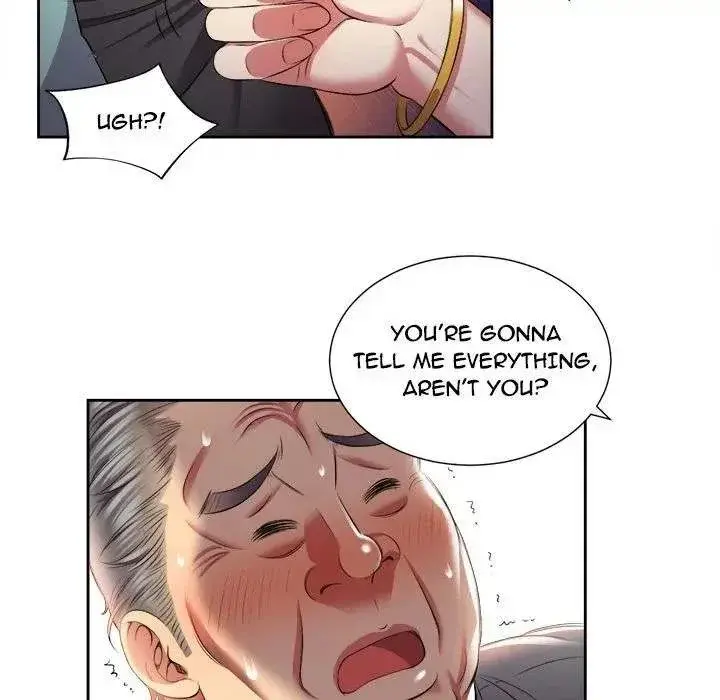 Yuris Part Time Job Chapter 15 - Page 25