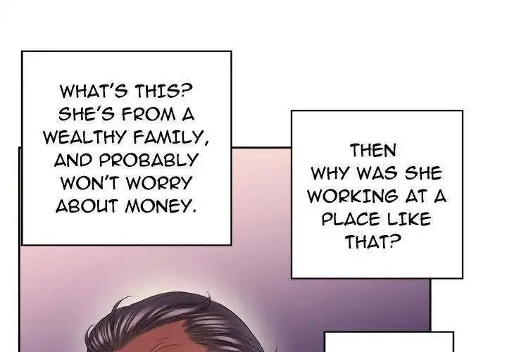 Yuris Part Time Job Chapter 15 - Page 4