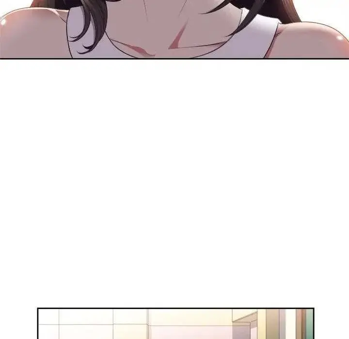 Yuris Part Time Job Chapter 15 - Page 47