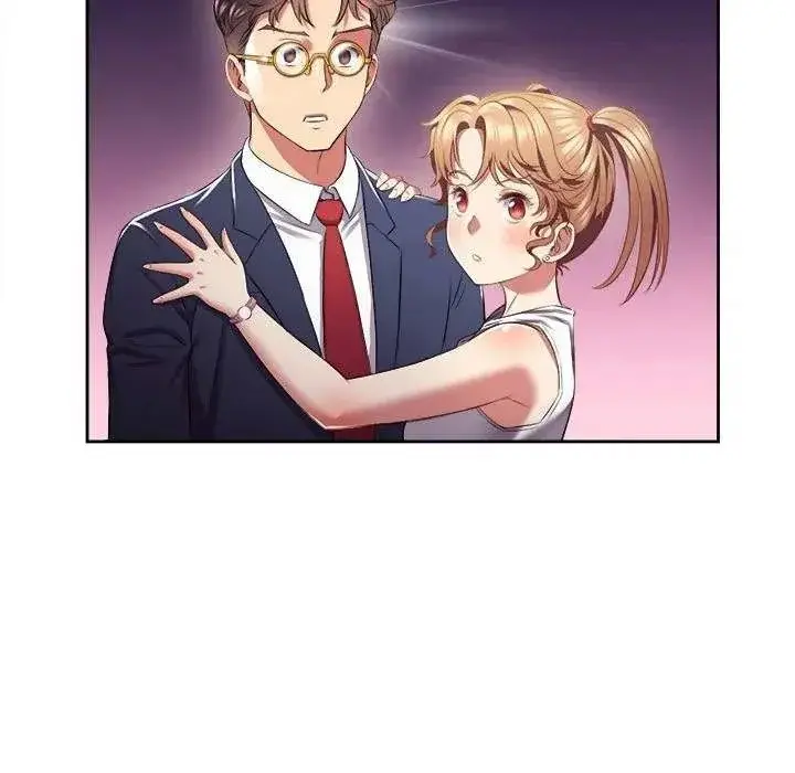 Yuris Part Time Job Chapter 15 - Page 49