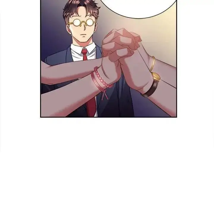 Yuris Part Time Job Chapter 15 - Page 53