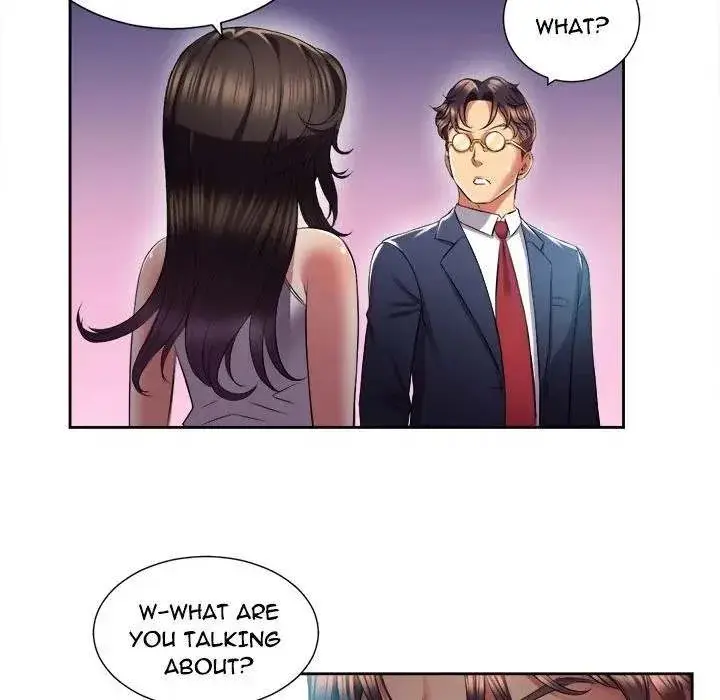 Yuris Part Time Job Chapter 15 - Page 56