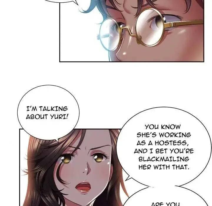 Yuris Part Time Job Chapter 15 - Page 57