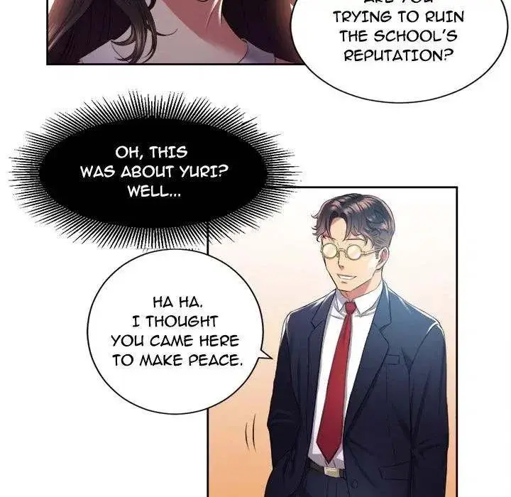 Yuris Part Time Job Chapter 15 - Page 58