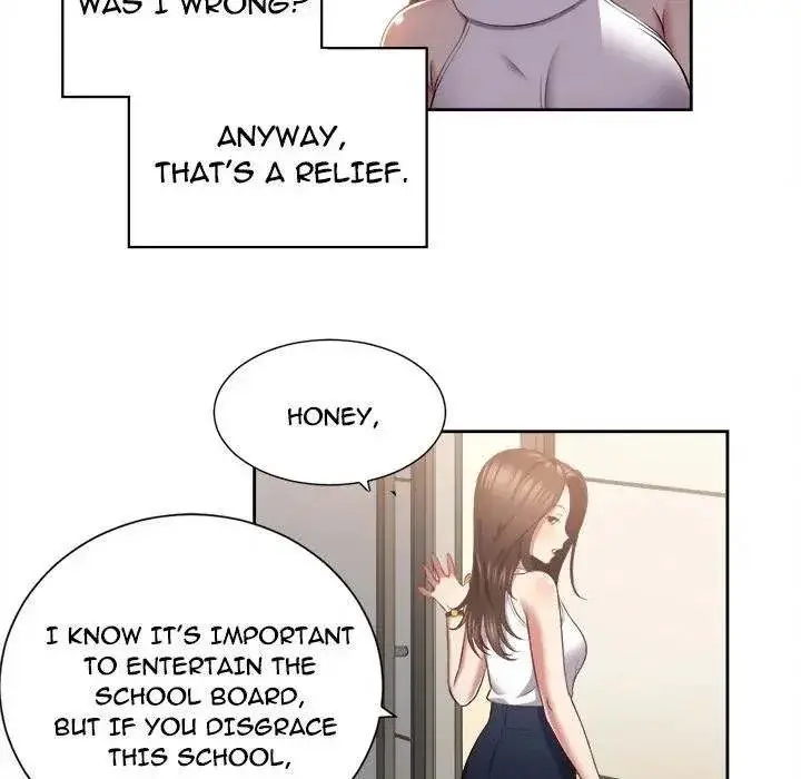 Yuris Part Time Job Chapter 15 - Page 62