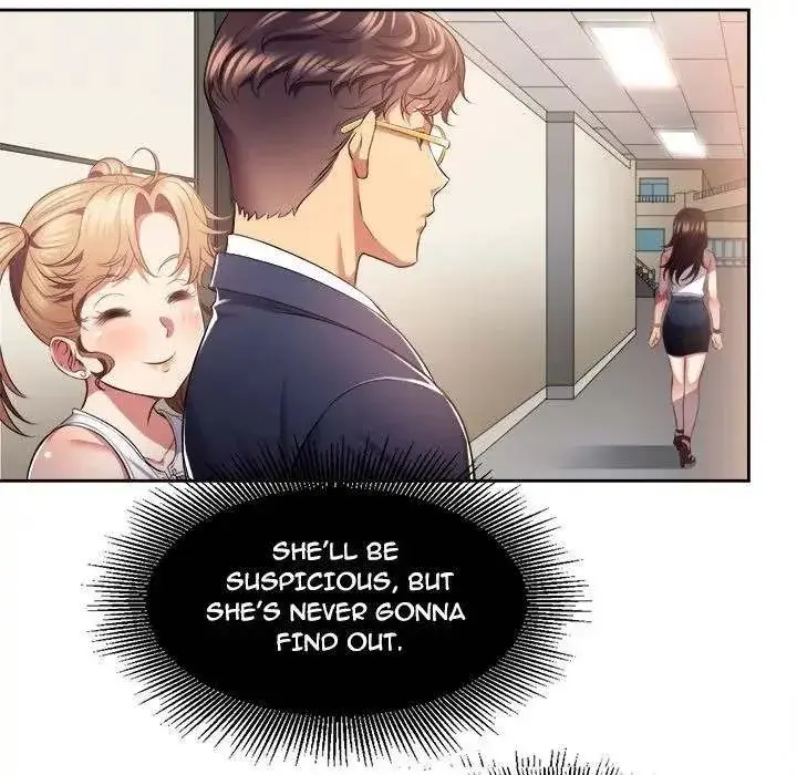 Yuris Part Time Job Chapter 15 - Page 65