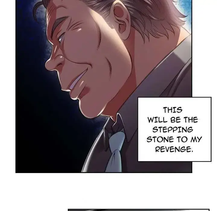 Yuris Part Time Job Chapter 15 - Page 7