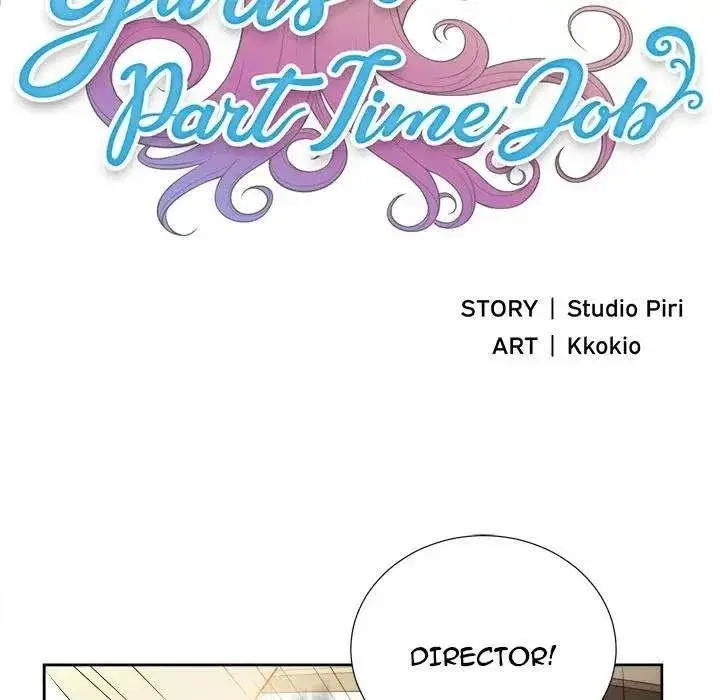 Yuris Part Time Job Chapter 15 - Page 9
