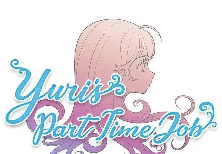 Yuris Part Time Job Chapter 16 - Page 1