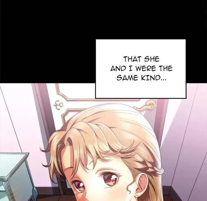Yuris Part Time Job Chapter 16 - Page 19