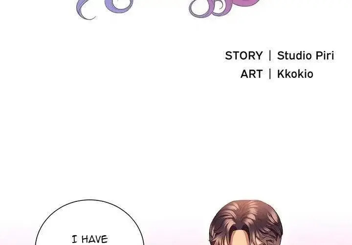 Yuris Part Time Job Chapter 16 - Page 2