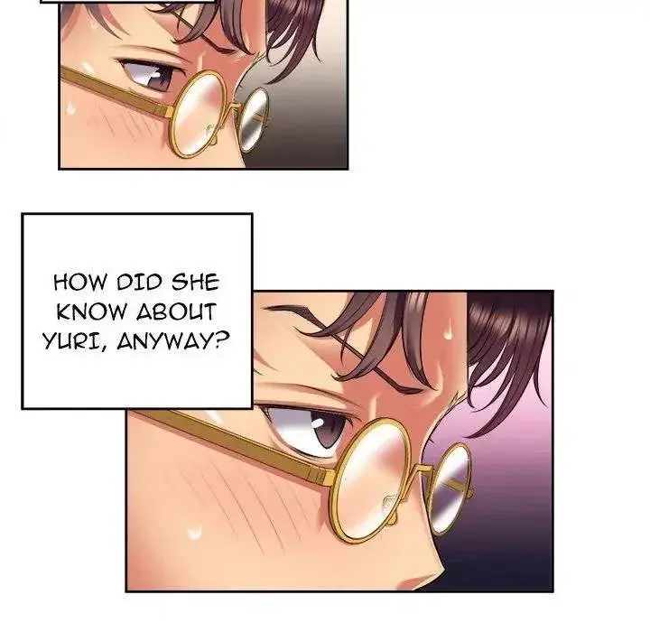 Yuris Part Time Job Chapter 16 - Page 54
