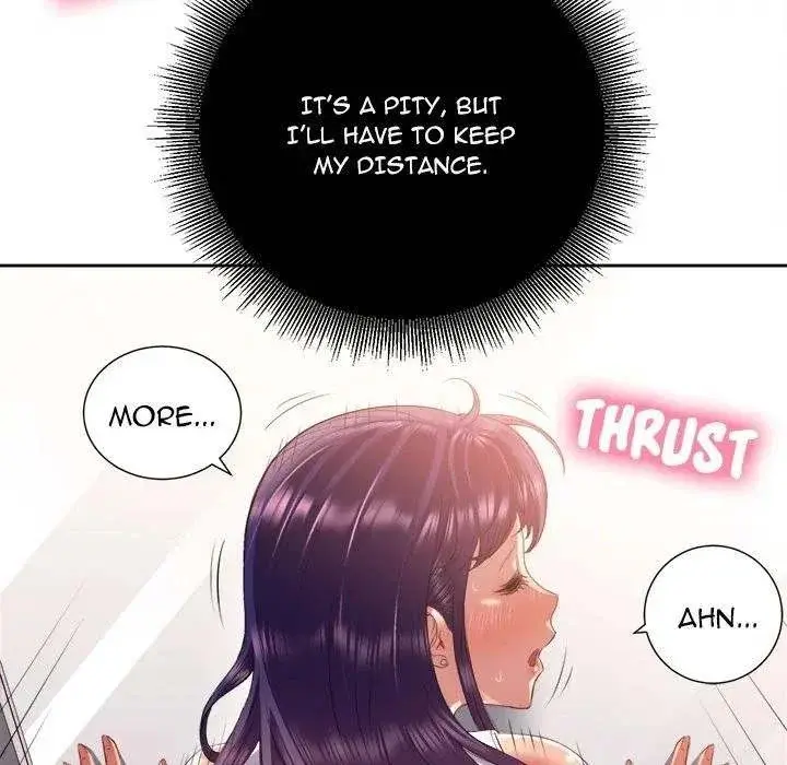 Yuris Part Time Job Chapter 16 - Page 57